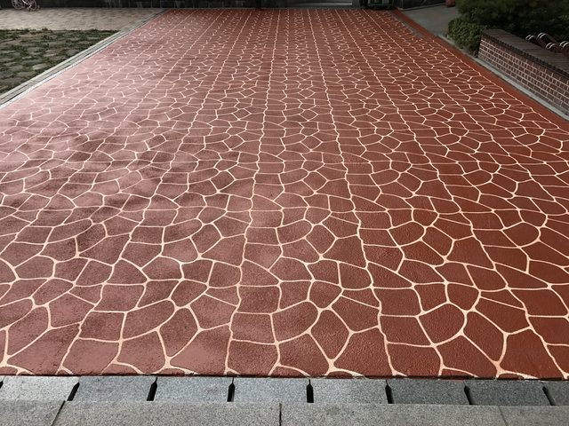부산 온천장 SK아파트