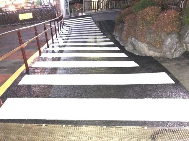강북 S병원 경사로